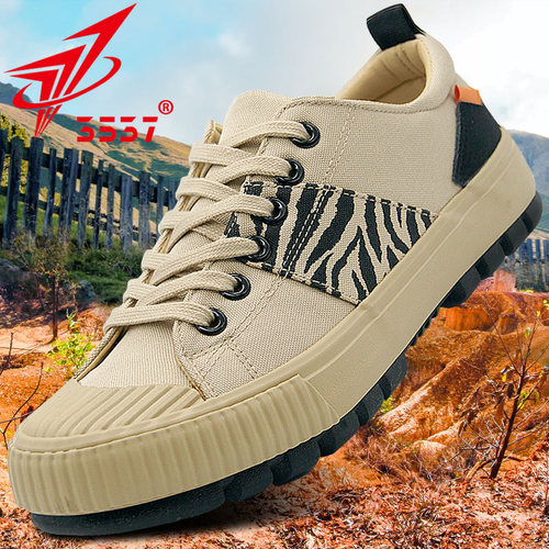 3537新式低帮耐磨解放鞋