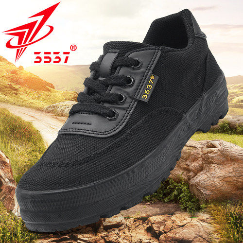 际华3537解放鞋男低帮劳保防滑