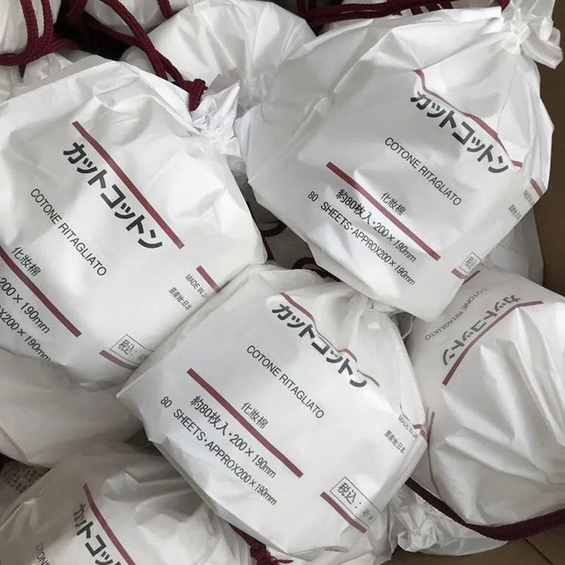 一个包邮！（限购5卷）超大卷洁面巾洗脸巾 F191145