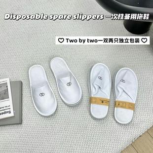 一次性拖鞋城市通用便捷防滑加厚彩洗浴美容足浴酒店宾馆客房拖鞋