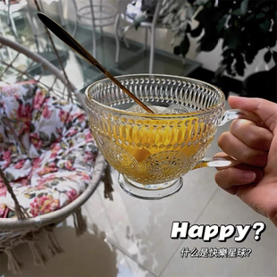 特价清仓！高颜值浮雕复古日式INS风牛奶果汁麦片玻璃杯