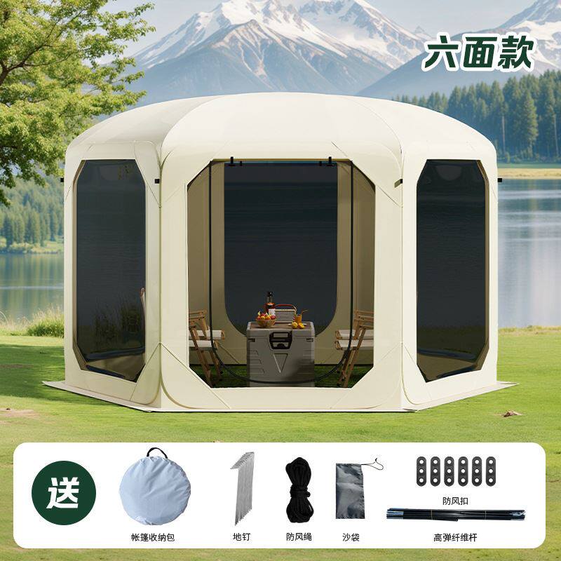 跨境新款春夏季户外露营遮光防蚊虫便携全景速开网纱帐篷批发野营