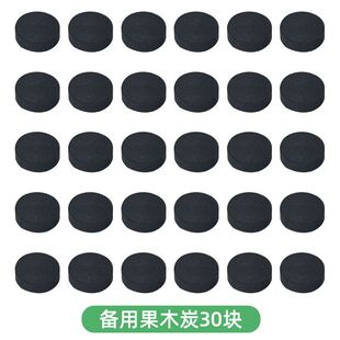 一次性烧烤炉围炉煮茶便携式家用户外烧烤架碳烤炉木炭露营炉子