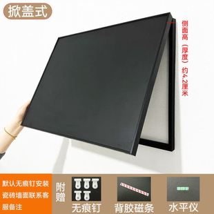 磁吸黑板电表箱遮丑神器配电箱遮挡装饰画 画免打孔新款冰箱贴展