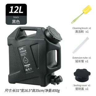 户外pe食品级塑料水桶家用储水用纯净带水龙头车载露营饮用大容量