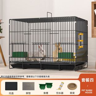 兔笼大空间家用兔子幼兔荷兰猪龙猫宠物兔笼子特大号带厕所兔笼fx