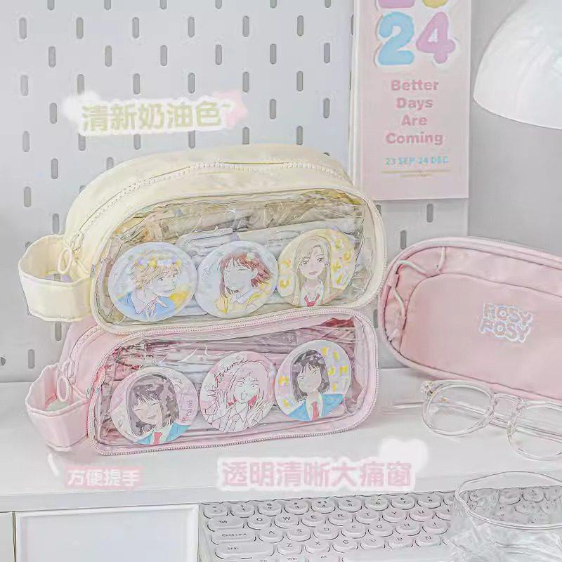 RosyPosy柔设隐藏痛笔袋ins高颜值痛包文具袋女学生大容量铅笔盒,文具电教/文化用品/商务用品,笔袋,淘宝优惠券,粉丝福利购,淘宝优惠卷