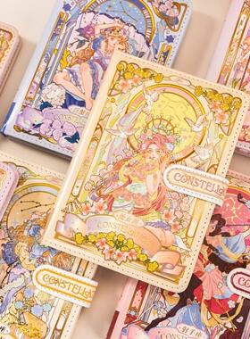 十二星座笔记本日记本皮面磁扣本手账本可爱女孩记事本学生加厚