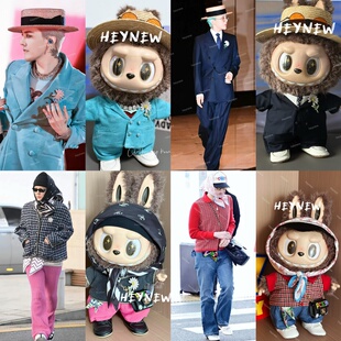 《zimomo娃衣xGD同款58cm合集》58cmzimomo大首领/大天使娃衣