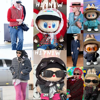 《labubu娃衣XGD同款38cm合集》大夏日/mokoko/大米兰/国王衣服