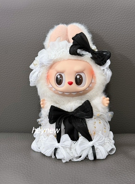 拉布布娃衣 17cm 黑白洛可可连衣裙 LABUBU着替 蕾丝花边蝴蝶结