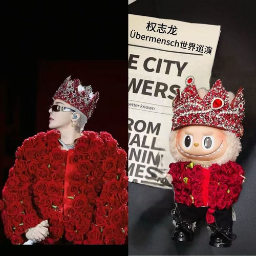 GD同款玫瑰娃衣Übermensch世界巡演labubu娃衣全尺寸