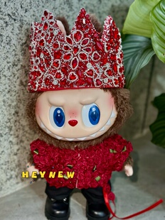 【labubu娃衣X GD玫瑰限定娃衣】适用于38cmlabubh搪胶仅娃衣