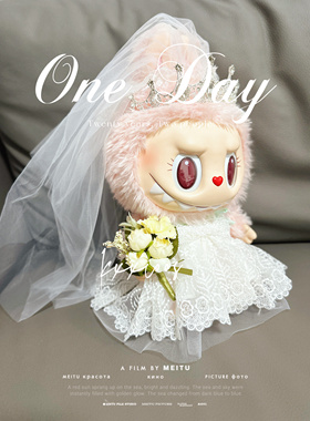 （仅娃衣）38cmMOKOKO婚礼娃衣婚纱头纱手捧花婚礼压床娃娃衣服