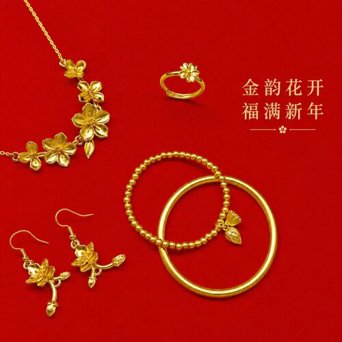 仿真订婚假三金婚嫁首饰