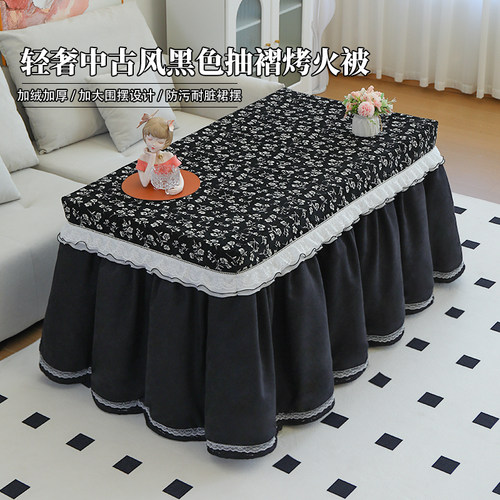 黑色轻奢烤火桌子罩套加厚烤火被
