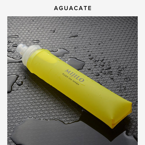aguacate挤压式可折叠越野软水壶