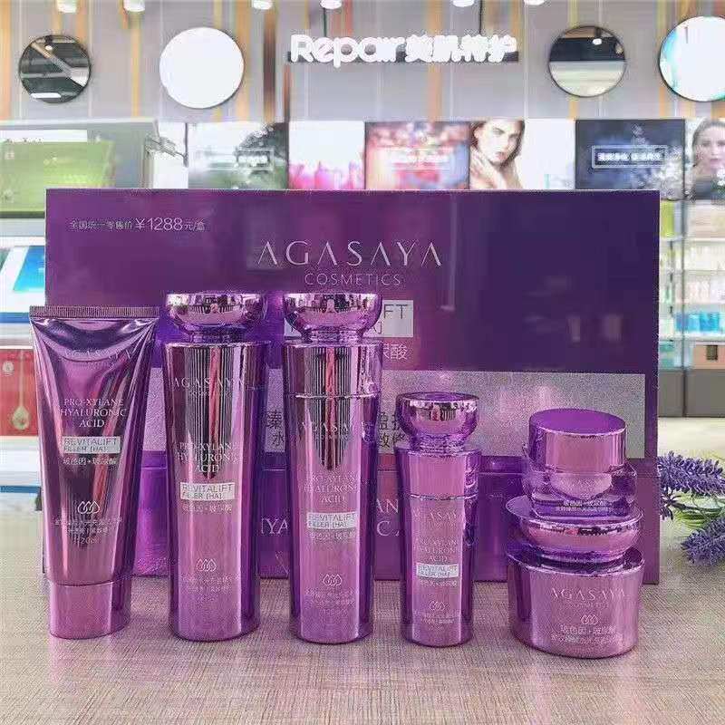 果之秘玻色因金致臻颜六件套礼盒护肤品套盒化妆品套装美容院女士