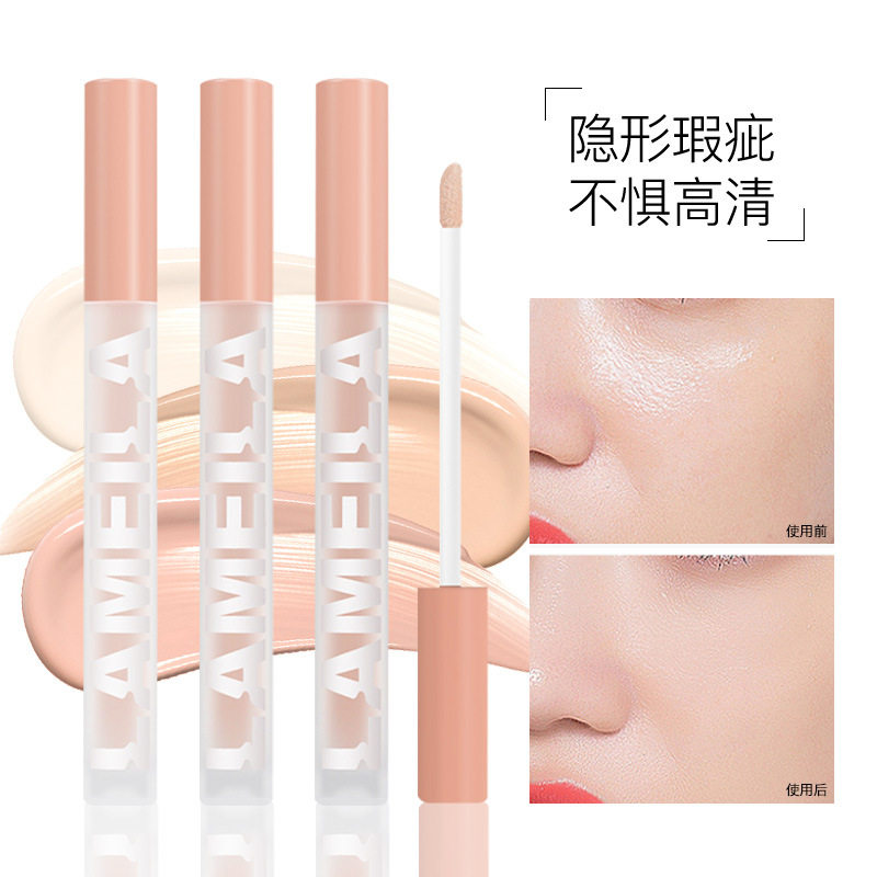 遮瑕液脸部斑点痘印肤色遮盖持久膏笔 黑眼圈提亮轻薄持久不卡粉