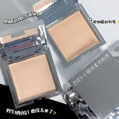 ZEVE小银块粉饼遮瑕修容干湿两用保湿 干粉定妆散粉女持久粉饼