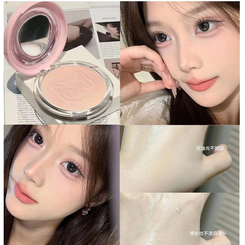 学生党粉饼OPE控油遮瑕修容新手化妆干粉定妆散粉持久防水防汗