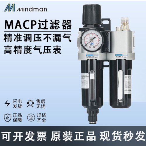台湾金器过滤器厂家直销