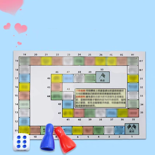 情侣版趣味飞行棋双人互动桌游儿童版对战小游戏二人扑克牌小玩具