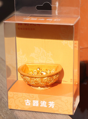 文物冰箱贴金饭碗蓝玻璃
