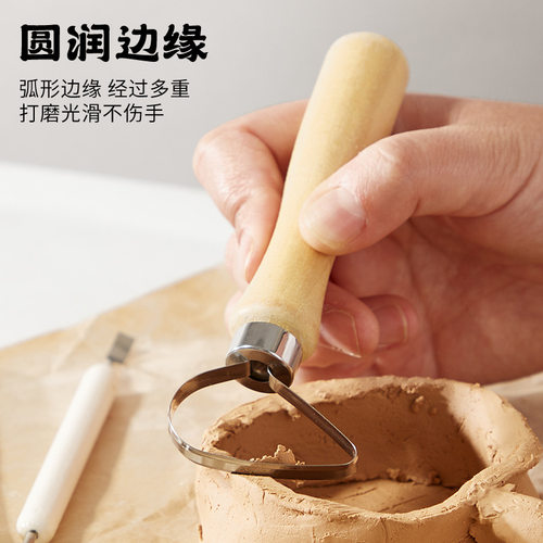 跨境陶艺工具40件套泥塑
