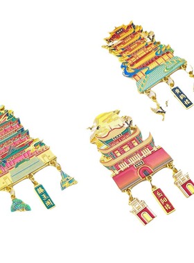 四大名楼磁性冰箱贴岳阳