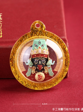 西藏矿物质彩绘擦擦佛像嘎乌盒吊坠本命佛四臂附魔随身唐卡小佛像