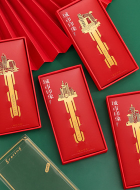 杭州北京城市系列镂空金
