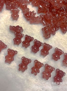 草莓晶小熊项链吊坠仙女