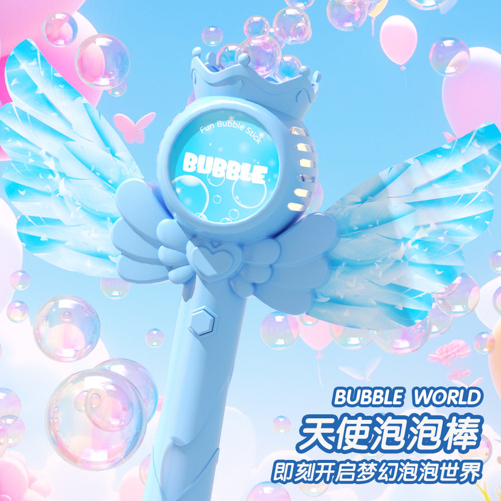 爆款网红天使泡泡机儿童图片