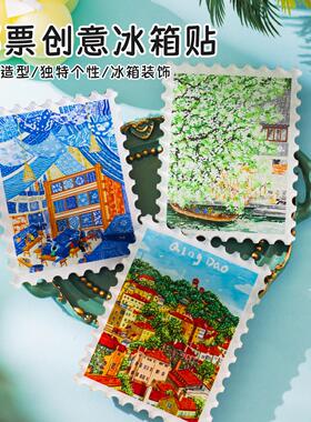 大连青岛福建秦皇岛云南
