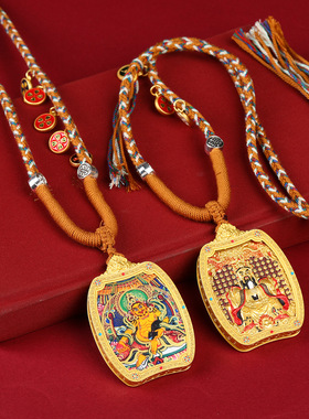 龙柱双面唐卡描金黄财神