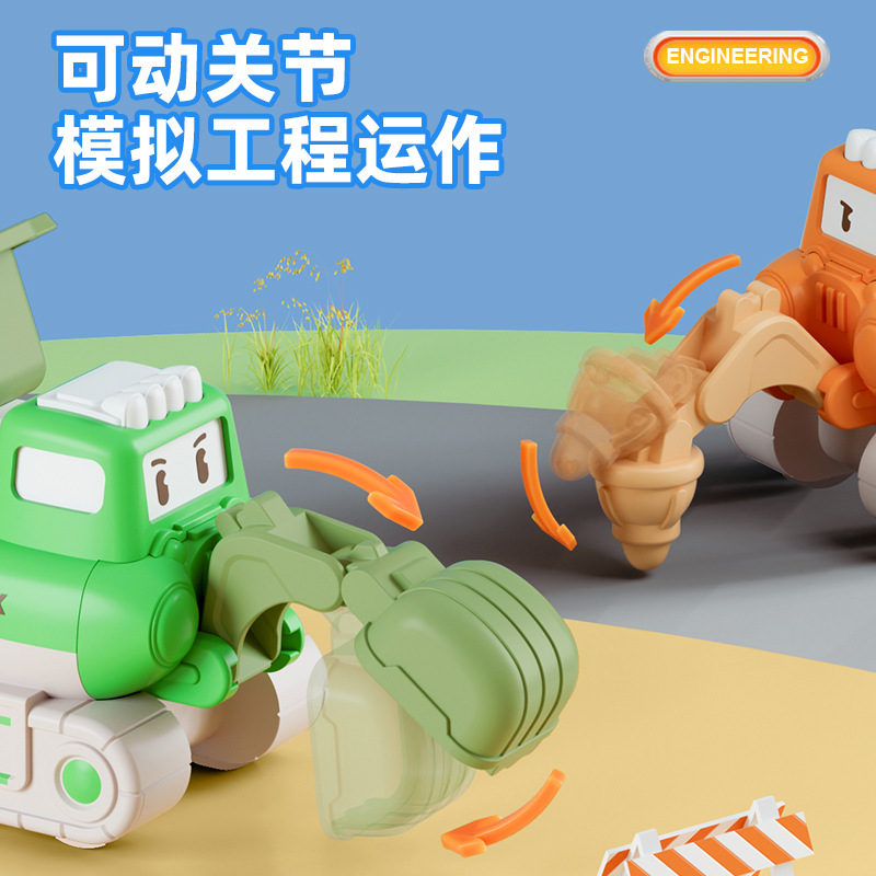 儿童按压小汽车工程车耐