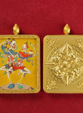 藏式唐卡吊坠扎基拉姆五