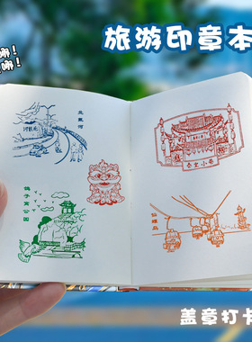 秦皇岛环海公路鸽子窝AR