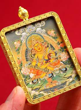 半手绘描金黄财神藏式唐