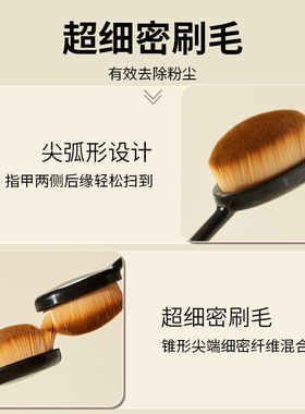 长柄美甲工具粉尘刷前置