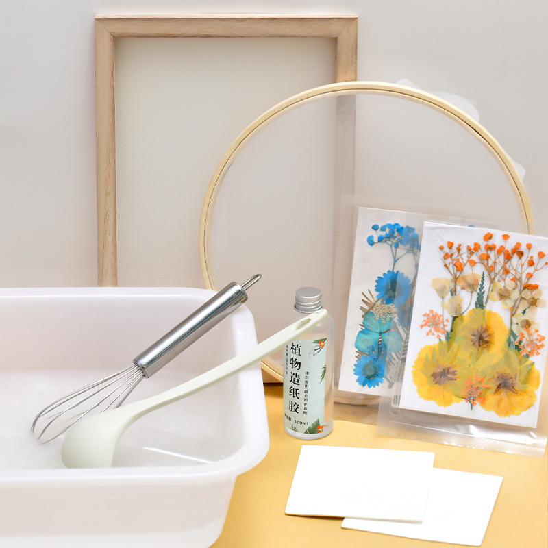 古法造纸术材料包套装 儿童手工diy制作再生花草纸浆天然花草纸