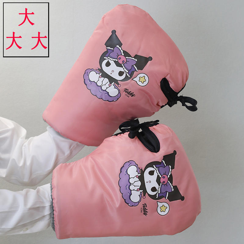 电动车手套冬季保暖防水通用