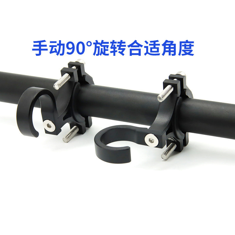2021新款电动车挂钩免打孔改装配件电动滑板单车车把立杆铝合金钩