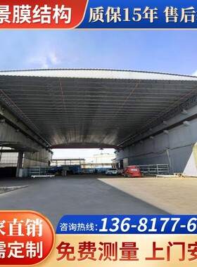 大型电动推拉棚过道活动雨棚仓库棚悬空遥控电动推拉棚移动仓储棚