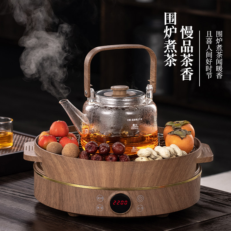 家用室内冬日围炉煮茶器具全套新中式无烟电烤炉黑晶炉玻璃煮茶壶