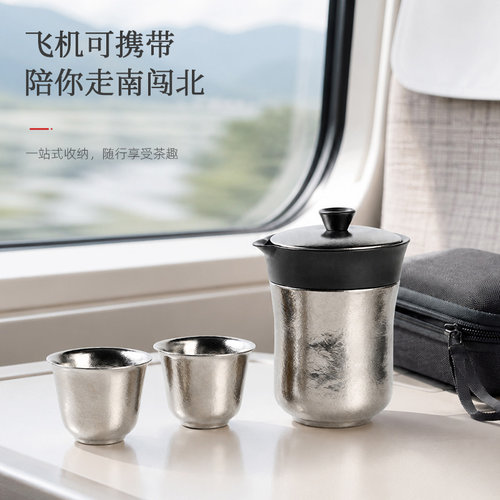 纯钛便携旅行茶具快客杯套装送礼