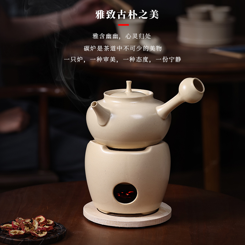 苏打釉陶瓷炭炉煮茶壶套装 户外围炉煮茶罐罐茶煮茶器小火炉茶炉
