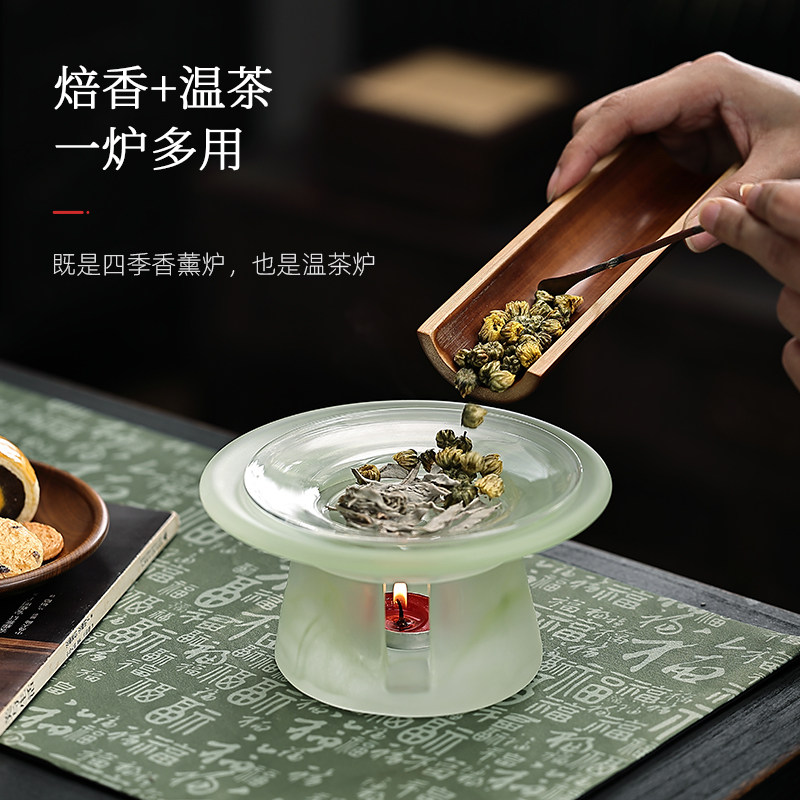 幻彩琉璃香薰炉烤香炉