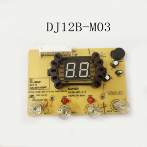 适配苏泊尔豆浆机配件DJ12B-M03触摸灯板控制显示板电路板